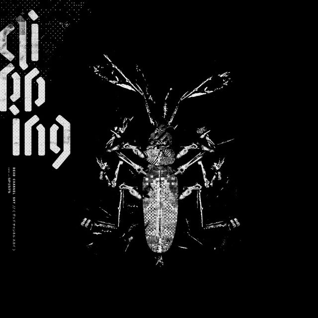 Capa de Dead Channel Sky